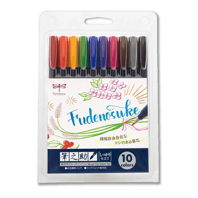 Tombow Fudenosuke Brush Pen | 10-Pack