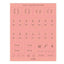 PU Leather Indexing Stickers | Calendar Spread Tabs