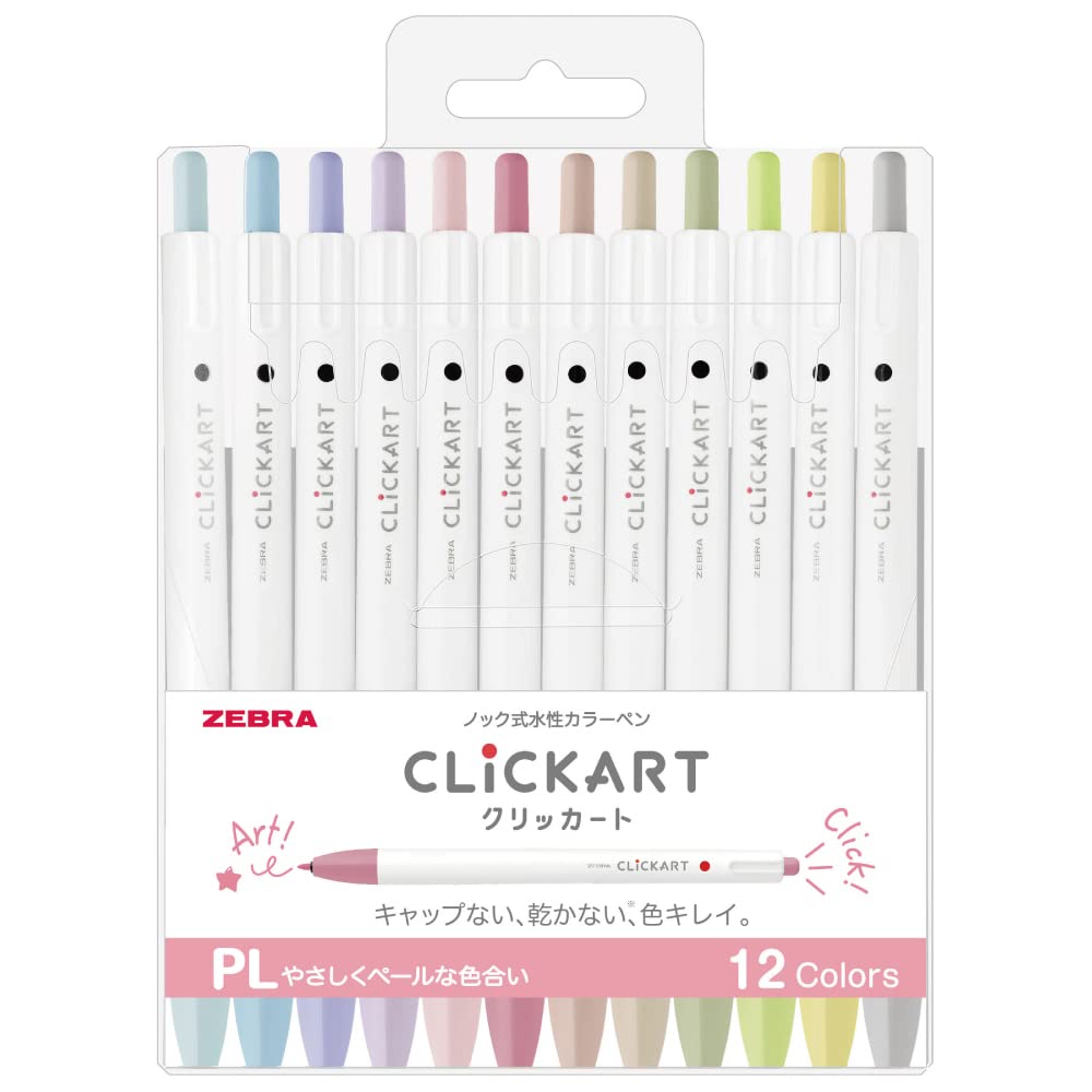 JOURNAL JUNKIES Zebra Sarasa Click Art Pens | Pastel Pack